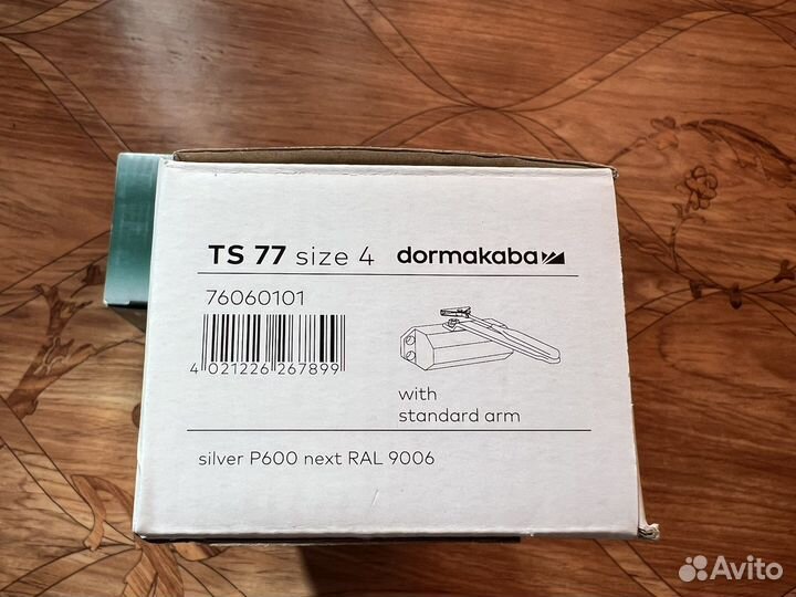 Доводчик дверной