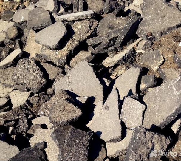 Асфальтный скол. С доставкой