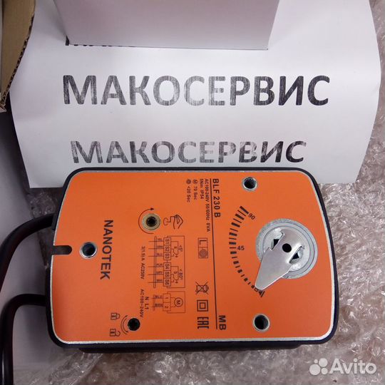 BLF230 Nanotek 3 ньютона