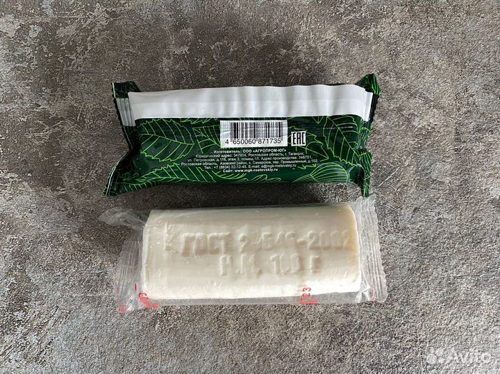Мыло натуральное