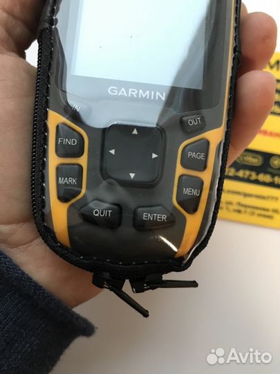 Чехол для Garmin gpsmap 64st