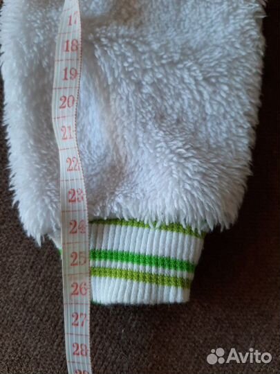 Костюм-тройка