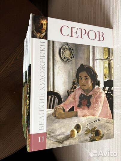Книги из серии великие художники