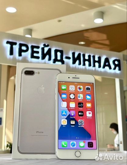 iPhone 7 Plus, 32 ГБ