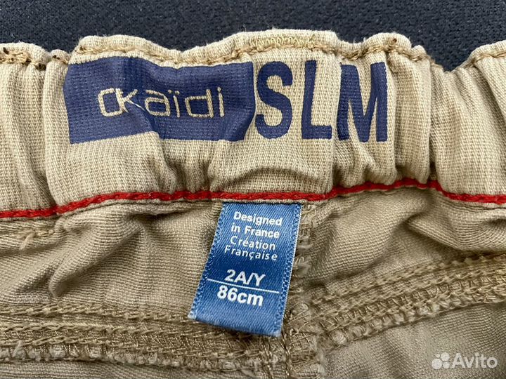 Джинсы Okaidi SLM