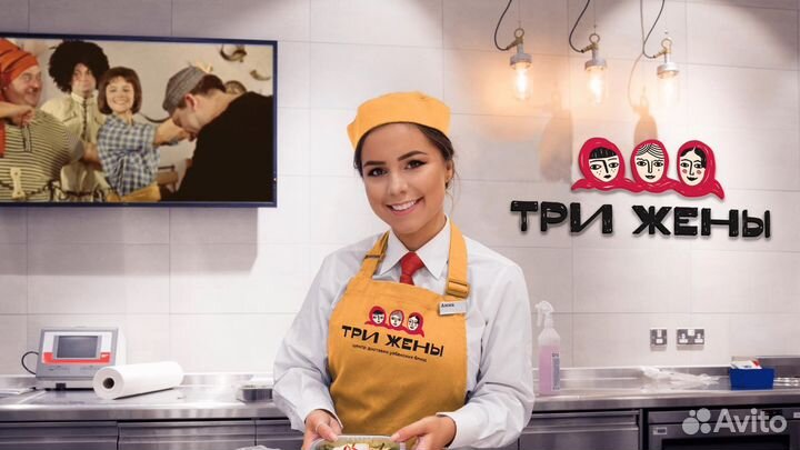 Кассир на линию раздачи