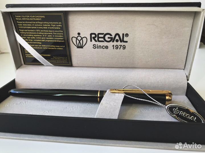 Подарочные ручки “Regal”, “Bossman”