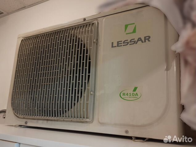 Кондиционер бу