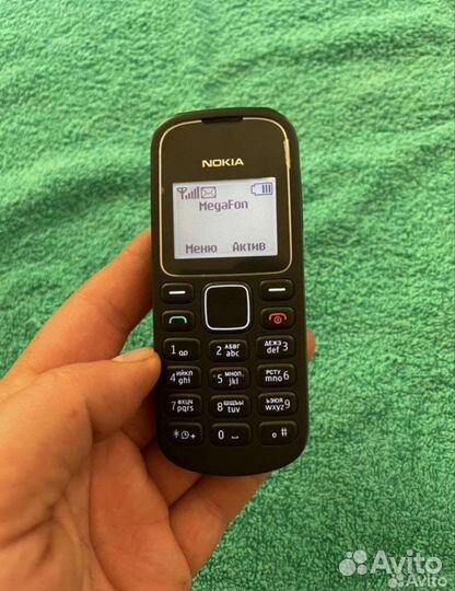 Nokia 1280