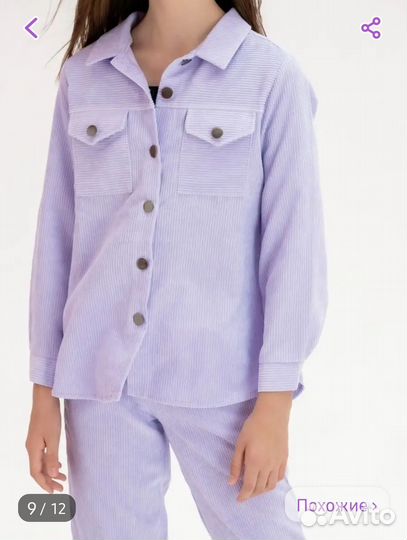 Костюм на девочку