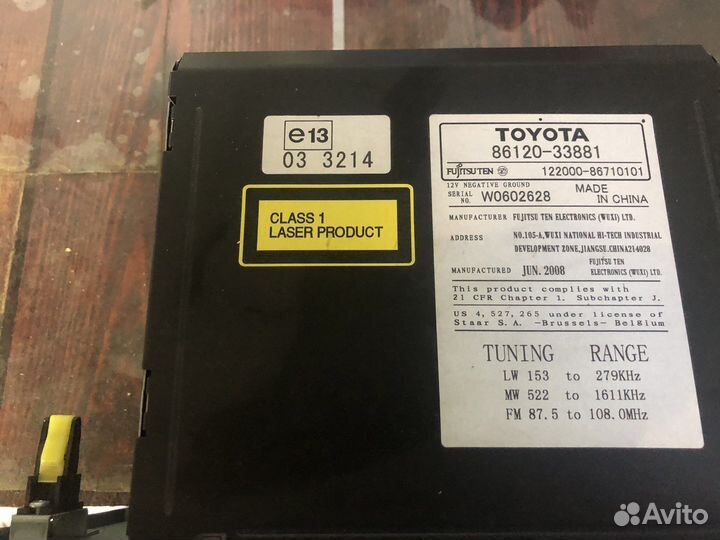 Магнитола камри 40