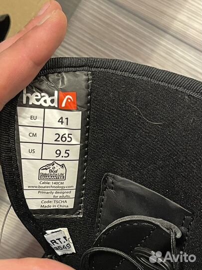Ботинки для сноуборда head