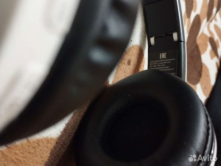 Беспроводные наушники BH-463