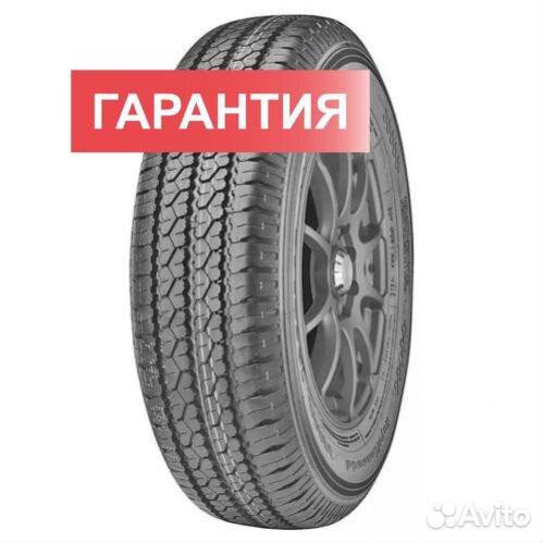 Compasal Vanmax 195/75 R16