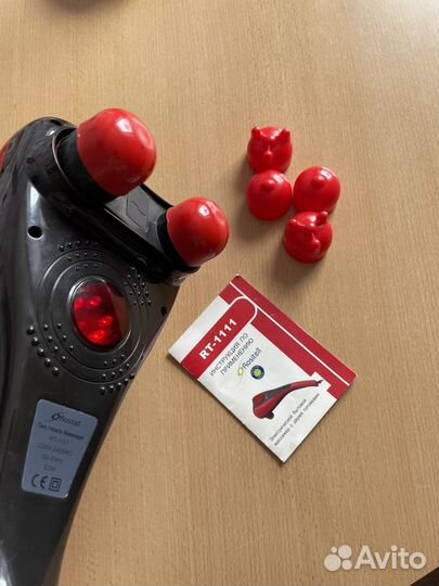 Массажер для тела электрический