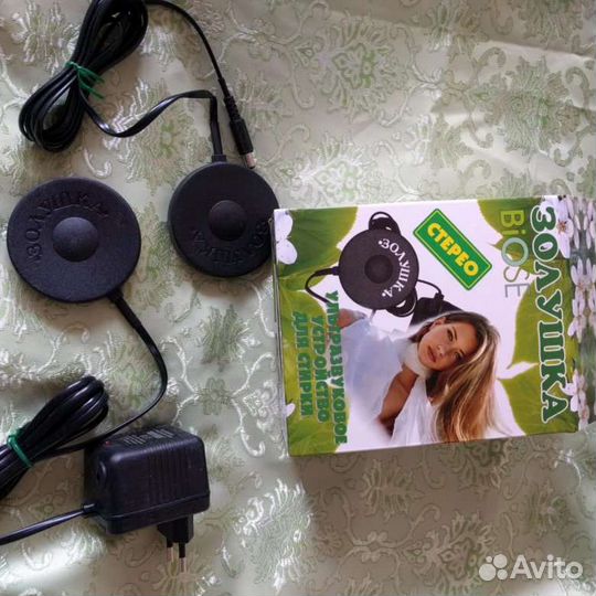 Ультразвуковая стиральная машинка