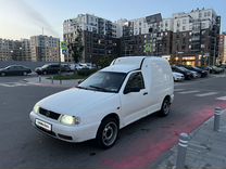 Volkswagen Caddy 1.6 MT, 2002, 200 000 км, с пробегом, цена 280 000 руб.