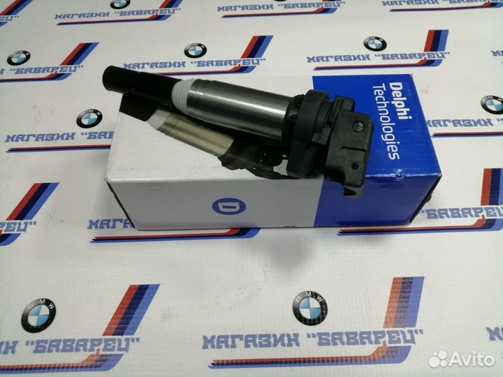 Катушка зажигания BMW.Запчасти для BMW