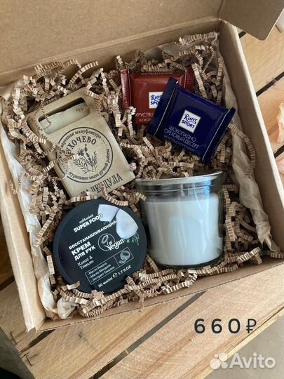 Подарочный набор