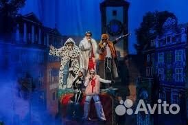 Билеты на Бременские музыканты цдкж