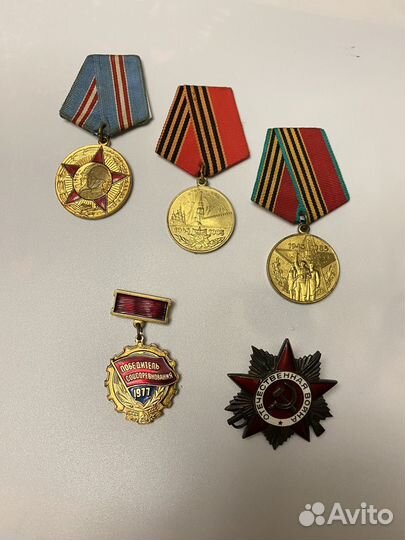 Значки и медали СССР