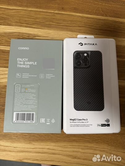 Чехол для iPhone 14 pro max