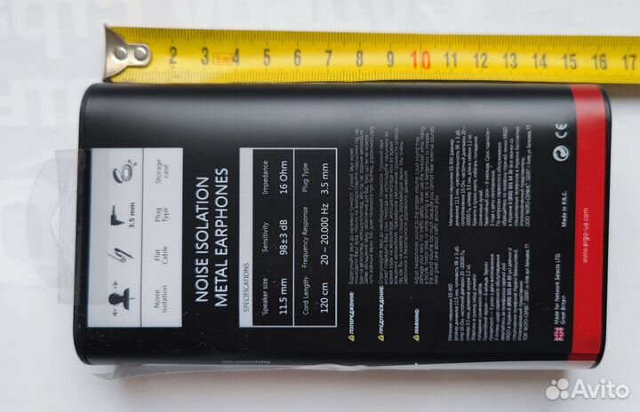 Наушники Ergo ES-900 Новые и Panasonic RP-HJE125