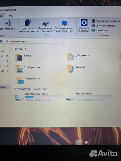 Мощный Ноутбук Lenovo