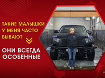 Автоэлектрик Toyota