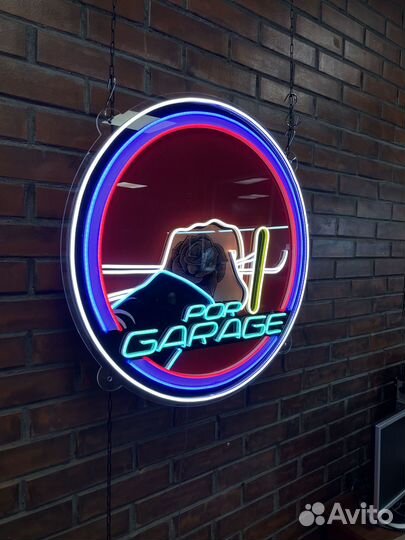 Установка рекламных вывесок