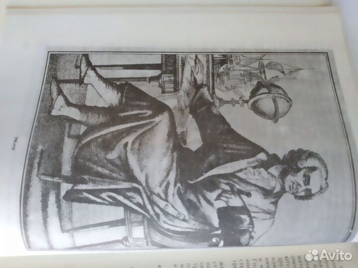 Великие жизни в математике