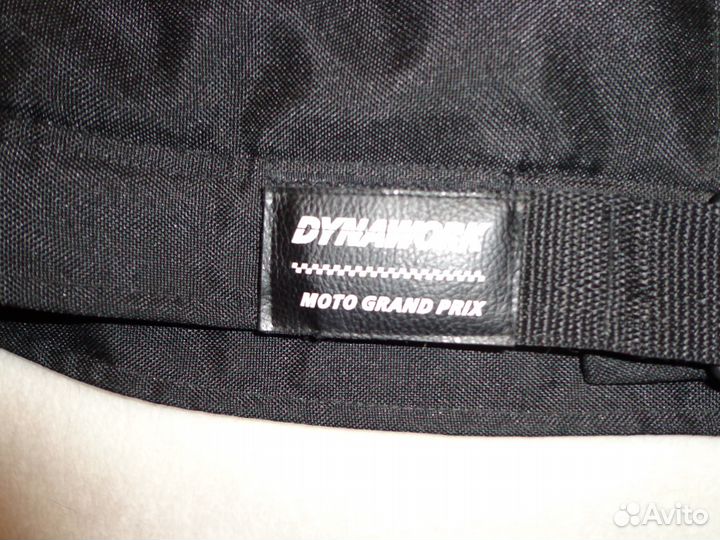 Продам мотокуртку