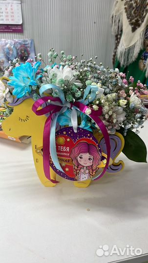 Букет из гипсофилы огромный