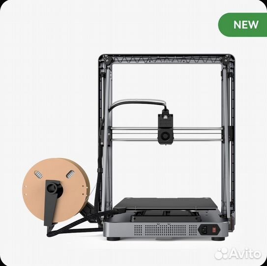 Creality Ender 3 V3 Plus