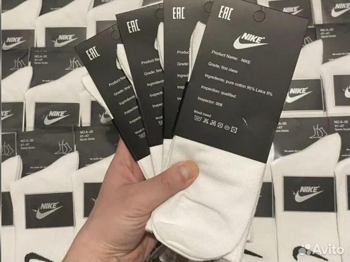 Носки nike высокие