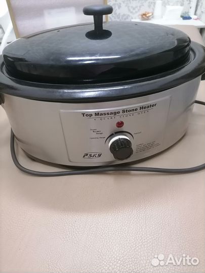 Набор для стоун терапии