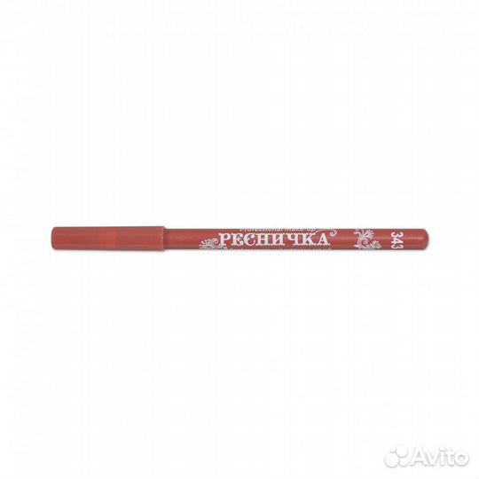 Карандаш для губ 
