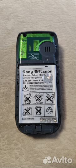 Sony Ericsson J200