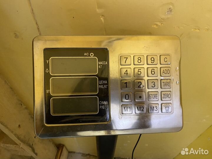 Весы напольные электронные до 300кг