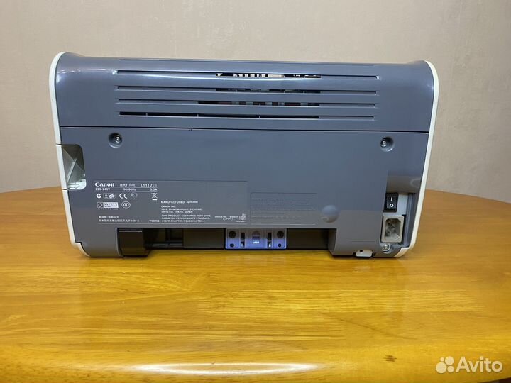 Принтер Canon LBP-2900