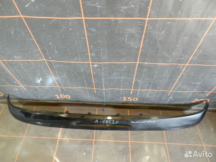 Спойлер бампера заднего - Mercedes-Benz S-W222