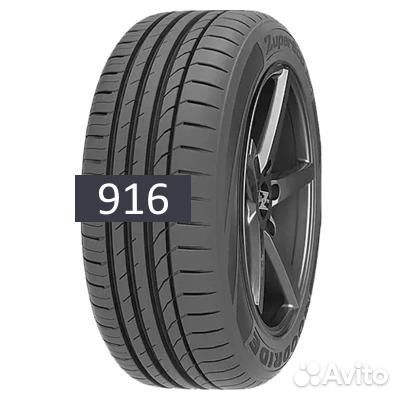 Goodride ZuperEco Z-107 205/45 R17 88W