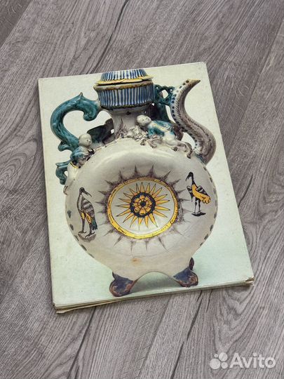 Книга Гжель Керамика 18-19-20 веков