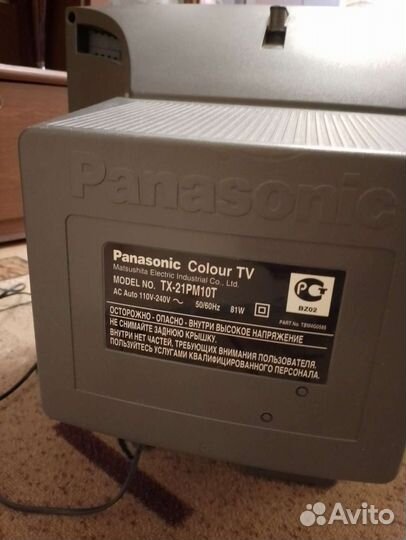 Телевизор бу panasonic