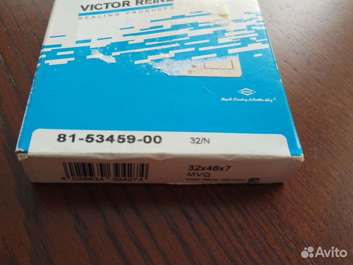 Victor reinz 815345900