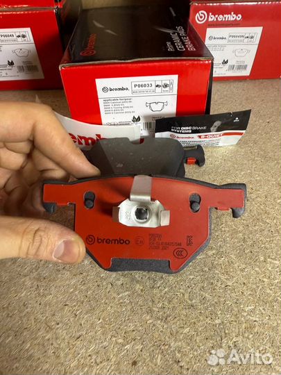 P06033 Колодки задние BMW Brembo