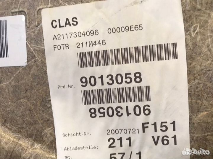 Обшивка двери задняя правая Mercedes 211 W211