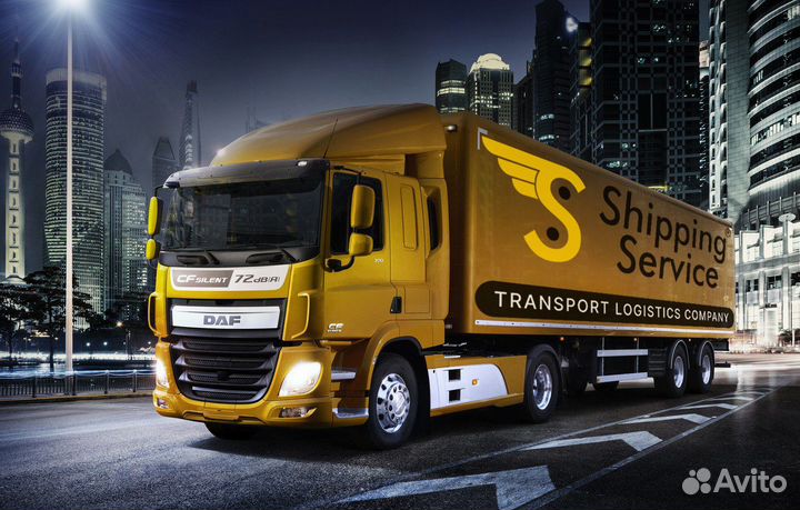 Грузоперевозки / Переезды / Межгород от 100 км