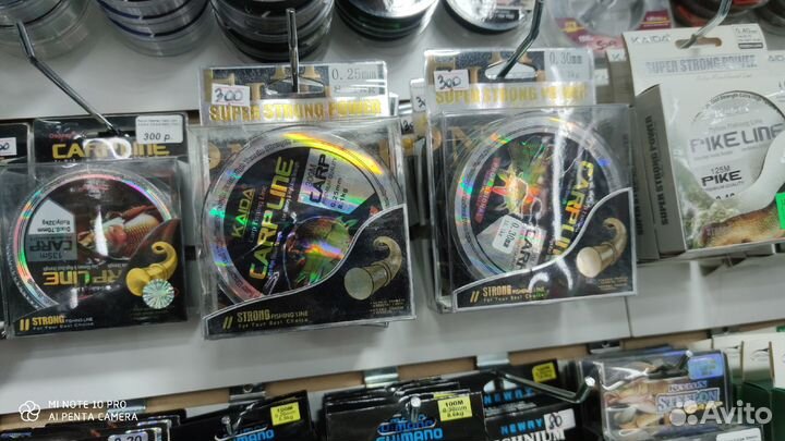 Леска карповая osprey carp line 135м Япония