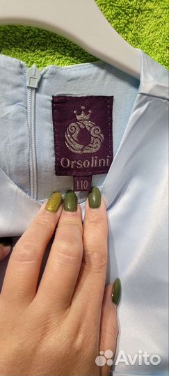 Платье для девочки